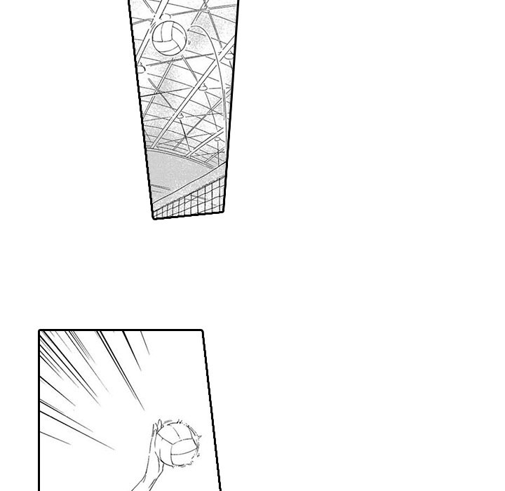 The Perfect Combo - episode 1 - 4