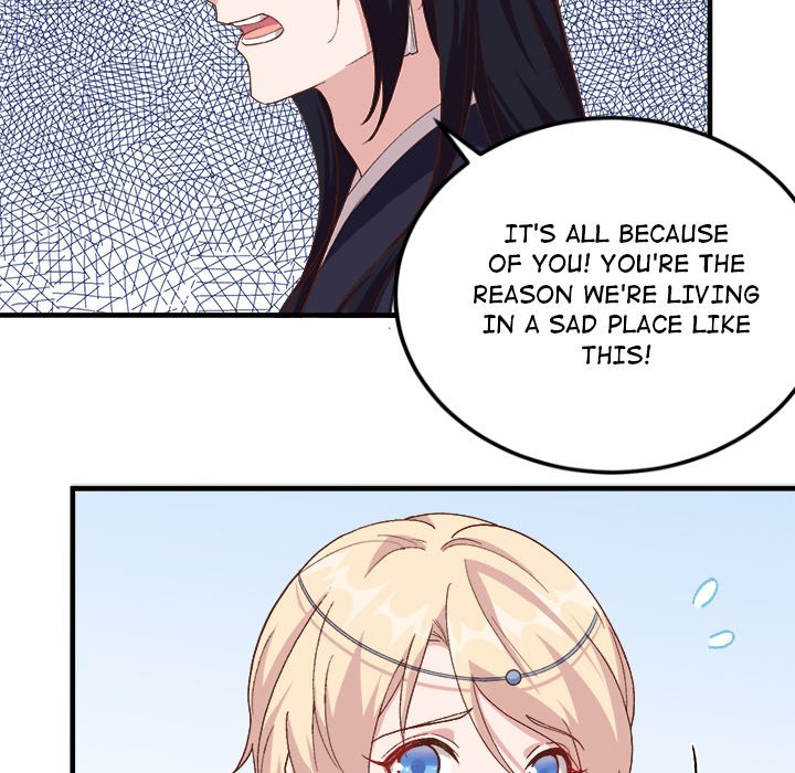 Four New Husbands - episode 1 - 79