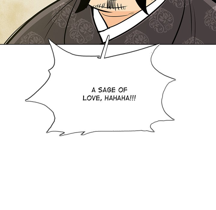 The Fang of Yeongno - episode 20 - 138