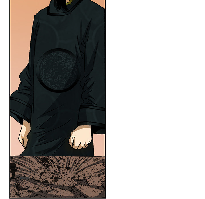 The Tale of The Hyungsan Sect - episode 18 - 30