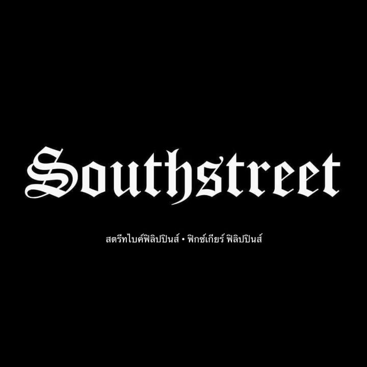 𝕾𝖔𝖚𝖙𝖍 𝖘𝖙𝖗𝖊𝖊𝖙 🇵🇭 - original sound