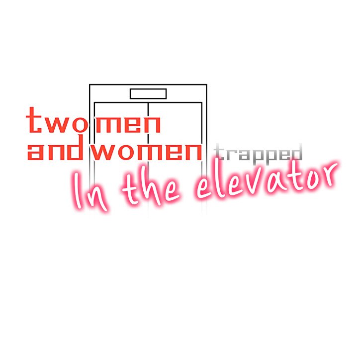 Two Strangers Trapped in an Elevator - episode 7 - 11