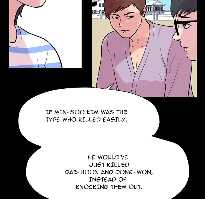 Project Utopia - episode 22 - 27
