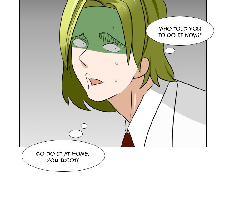 Maro's Romance - episode 6 - 49