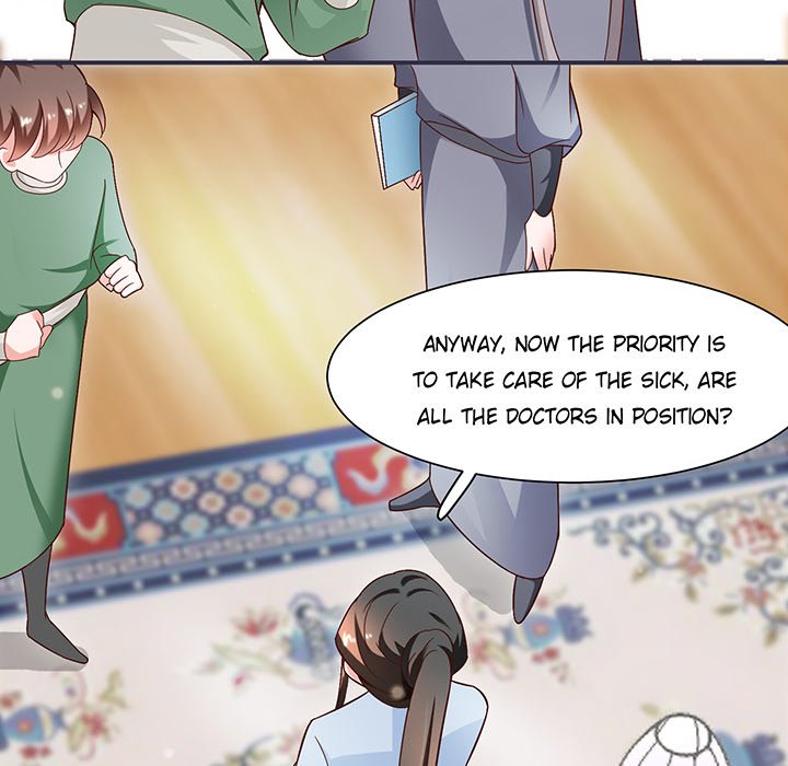 General and Her Medic Lover - episode 9 - 46