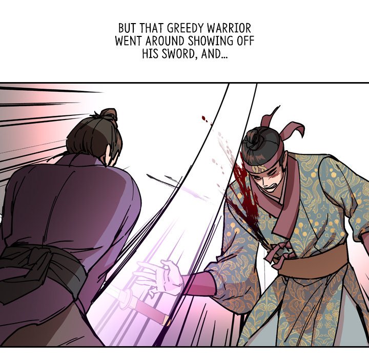 The Princess's Guard - episode 55 - 9