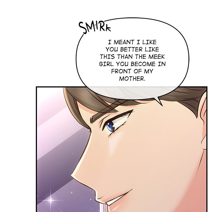 A Consensual Relationship - episode 4 - 139