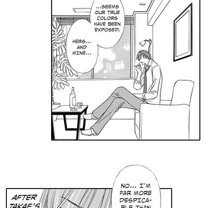 Group-Zero Omnibus Vol.2 - episode 7 - 28