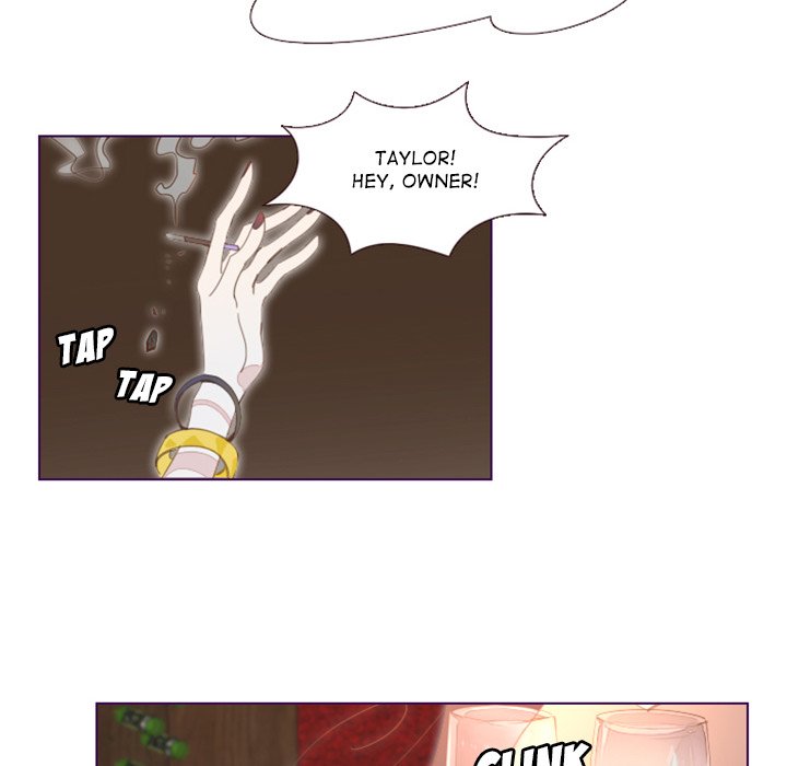 A Sweet Drink - episode 1 - 22