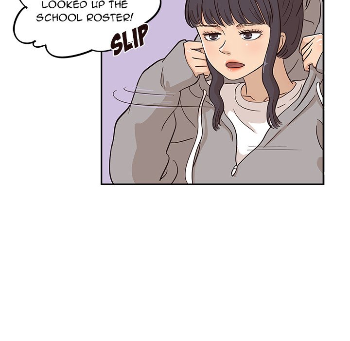 His Women's University - episode 24 - 51