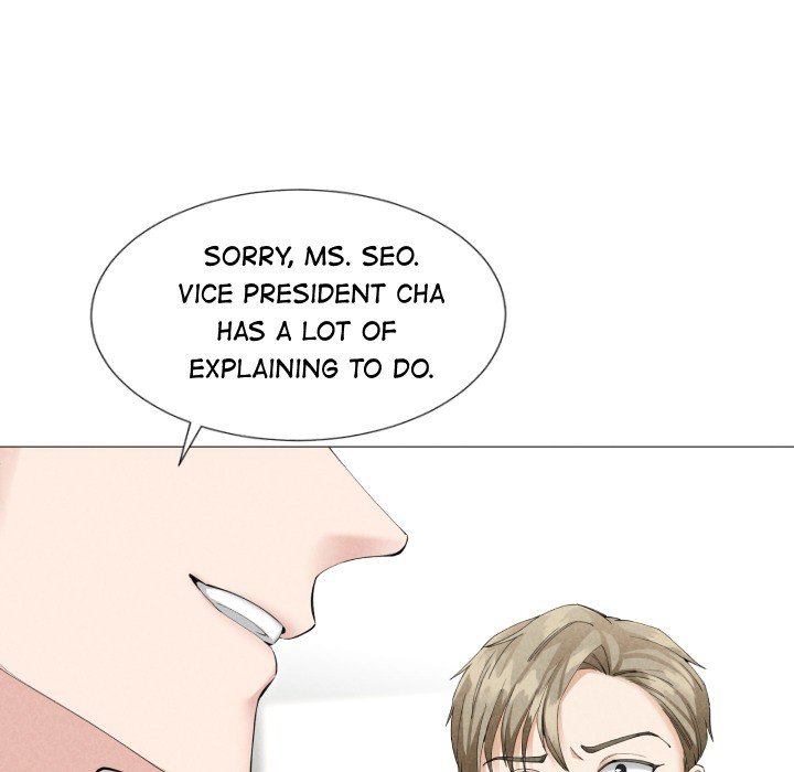Inescapably Yours - episode Prologue - 10