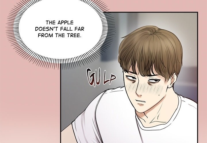 Stuck Living with My In-Laws - episode Prologue - 3