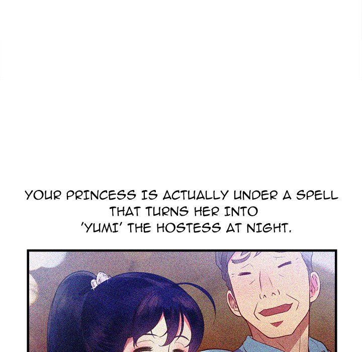 Yuri's Part Time Job - episode 9 - 87