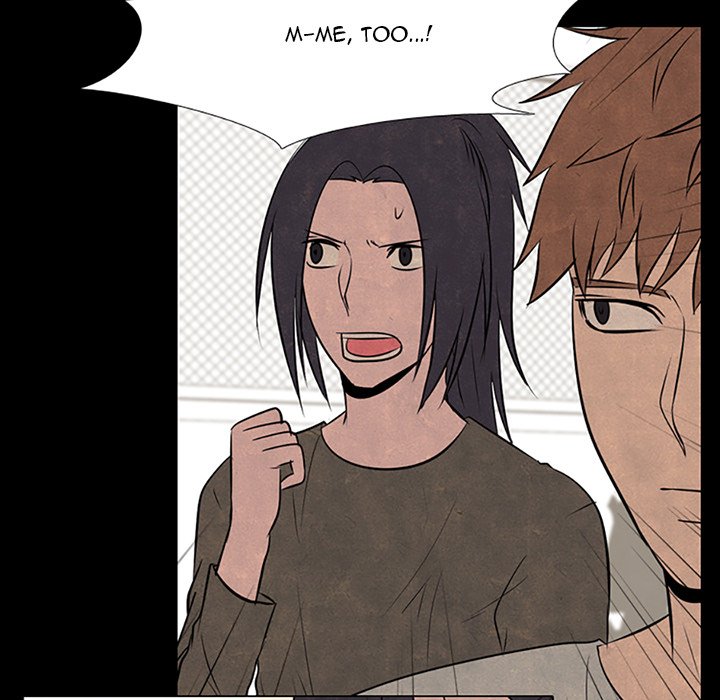 High School Devil - episode 68 - 25
