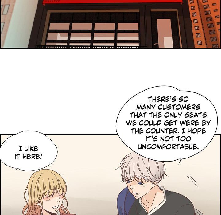 An Innocent Sin - episode 16 - 56
