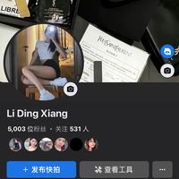 l22.9.5