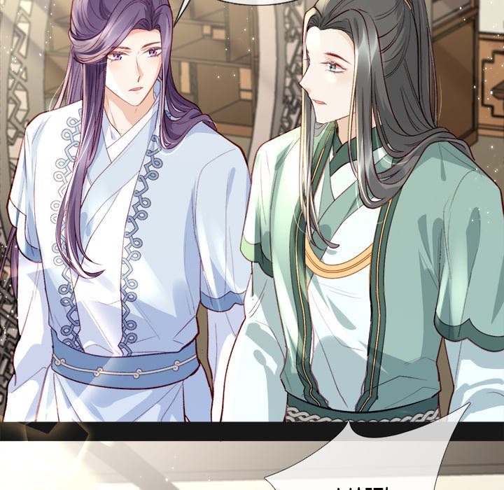 The Emperor's Choice - episode 2 - 57