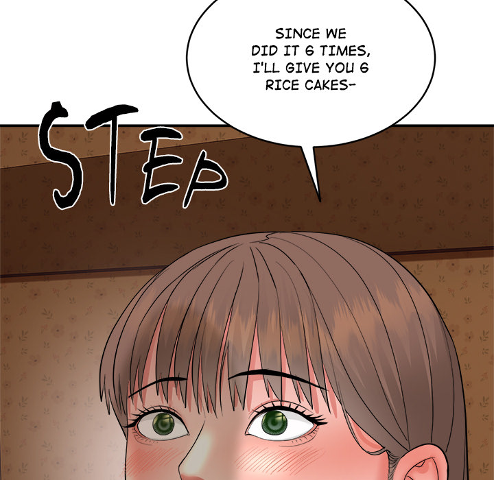 Kangsae the Strong - UNCENSORED - episode 1 - 71