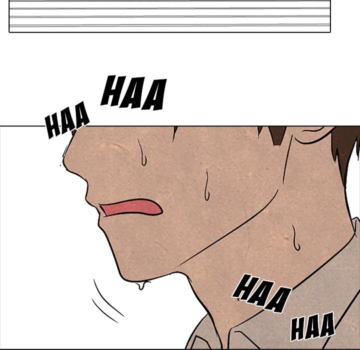 High School Devil - episode 89 - 47