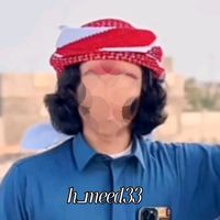 الصوت الأصلي - HAMAD