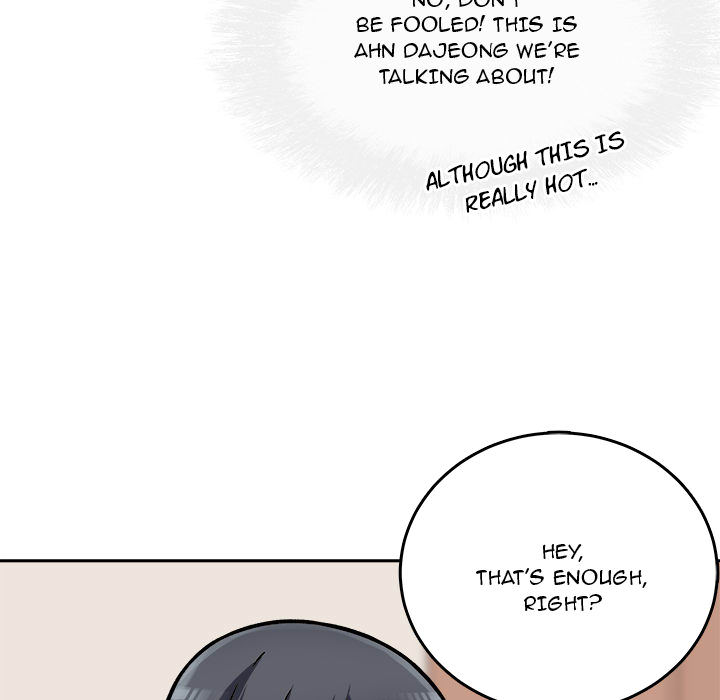 Excuse me, This is my Room - UNCENSORED - episode 44 - 131