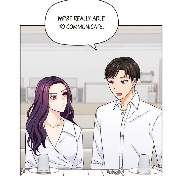 The Friendship Dilemma - episode 3 - 58