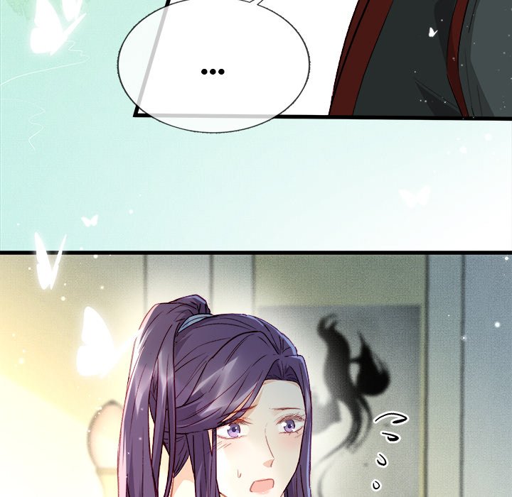The Emperor's Choice - episode 9 - 59