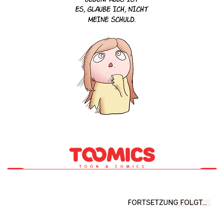 Mein honigsüßer Teilzeitjob - episode 1 - 207