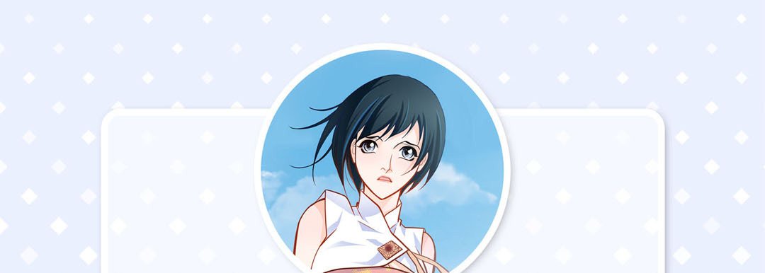 Give to the Heart - episode 36 - 4