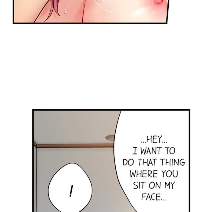 I Can't Resist His Massage! Cheating in Front of My Husband's Eyes - episode 15 - 42