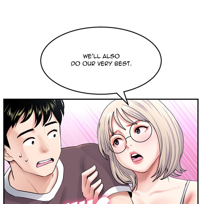 Midnight PC Cafe - episode 23 - 134