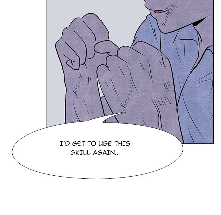 High School Devil - episode 59 - 36