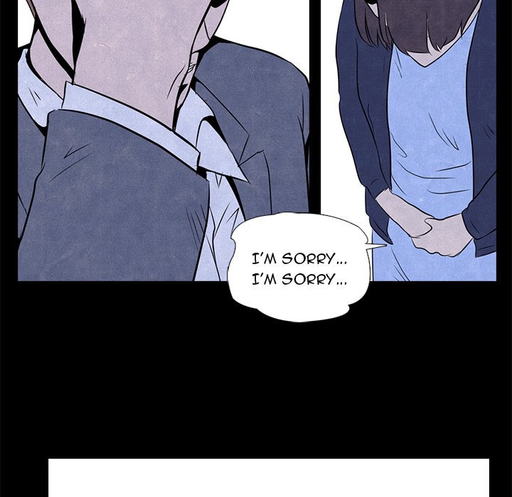 High School Devil - episode 1 - 23