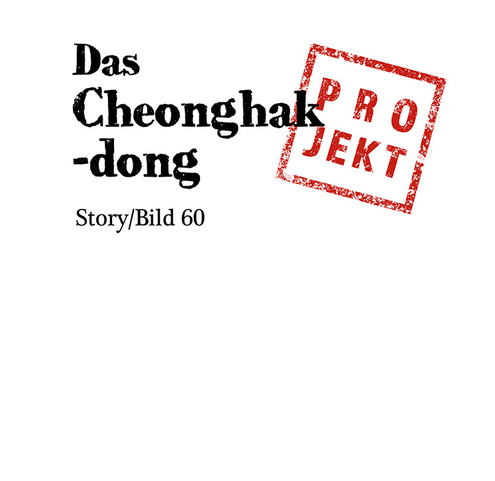 Das Cheonghak-dong Projekt - episode 39 - 7