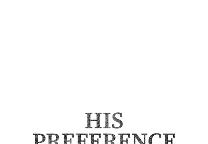 His Preference - episode 17 - 0