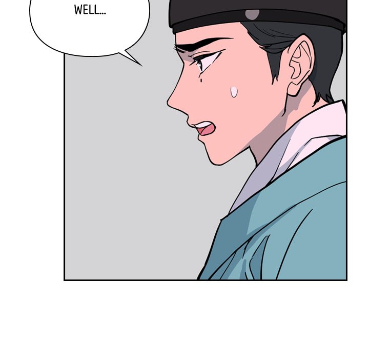 The Princess's Guard - episode 42 - 94