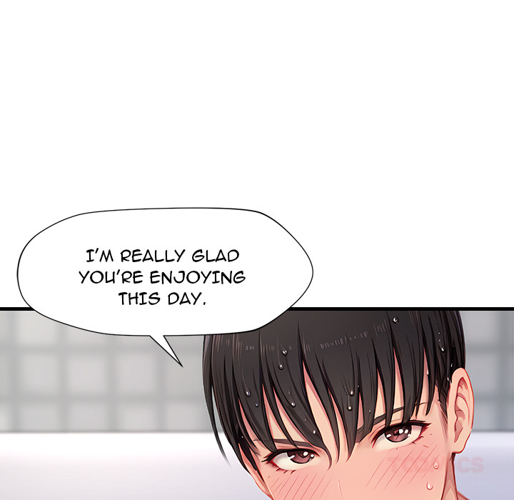 Lesson S - episode 9 - 110