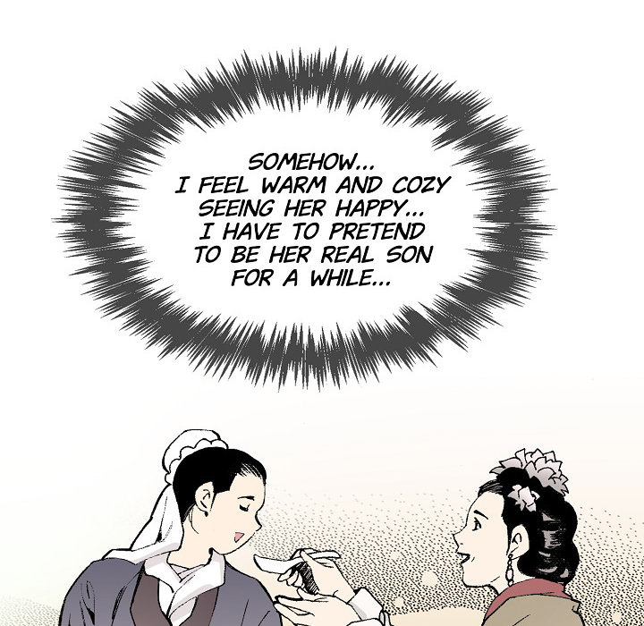 Magician's Murim Adventures - episode 2 - 45