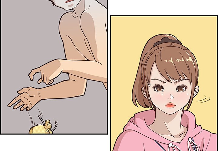 His Women's University - episode 4 - 3