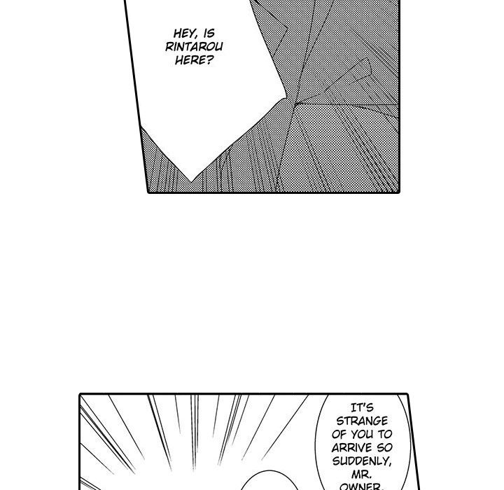 e-choco Vol.1 - episode 10 - 35