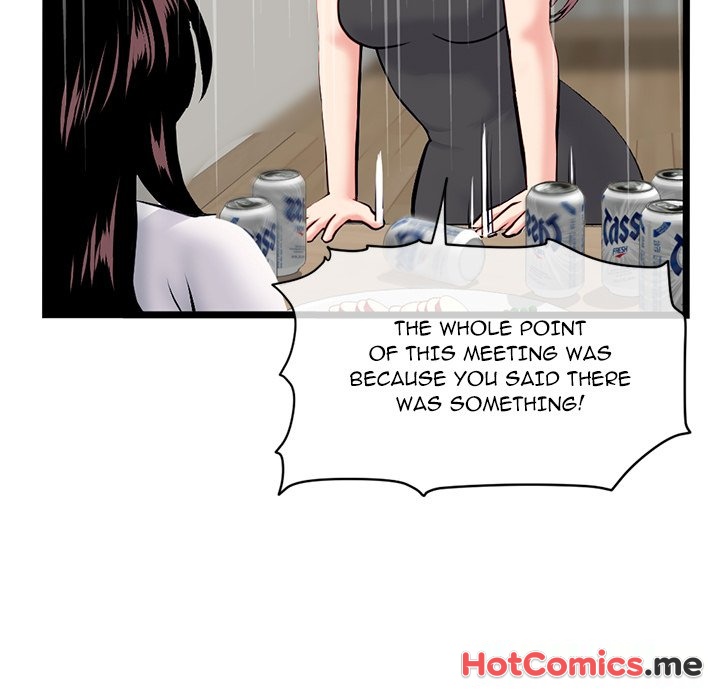 Midnight PC Cafe - episode 24 - 77