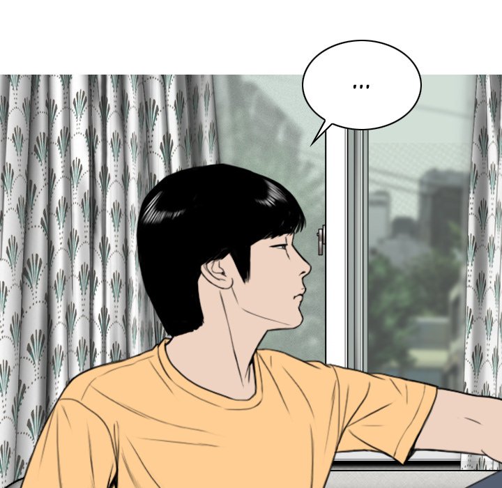 CREAMPIE - episode 21 - 128