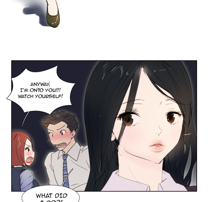 New Employee - episode 1 - 53