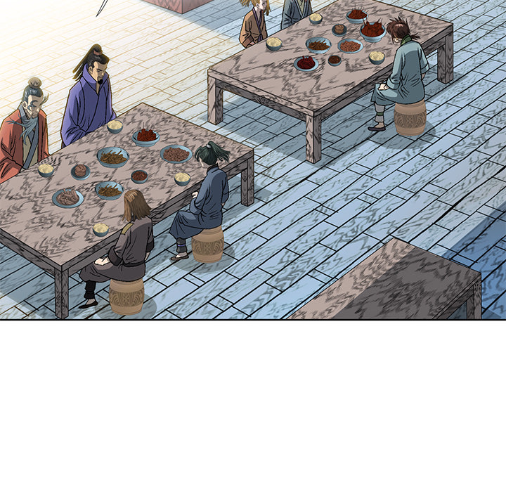 The Tale of The Hyungsan Sect - episode 2 - 114