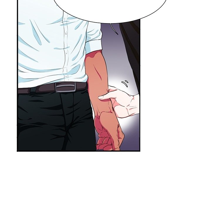 Same, but Different - episode 0 - 39