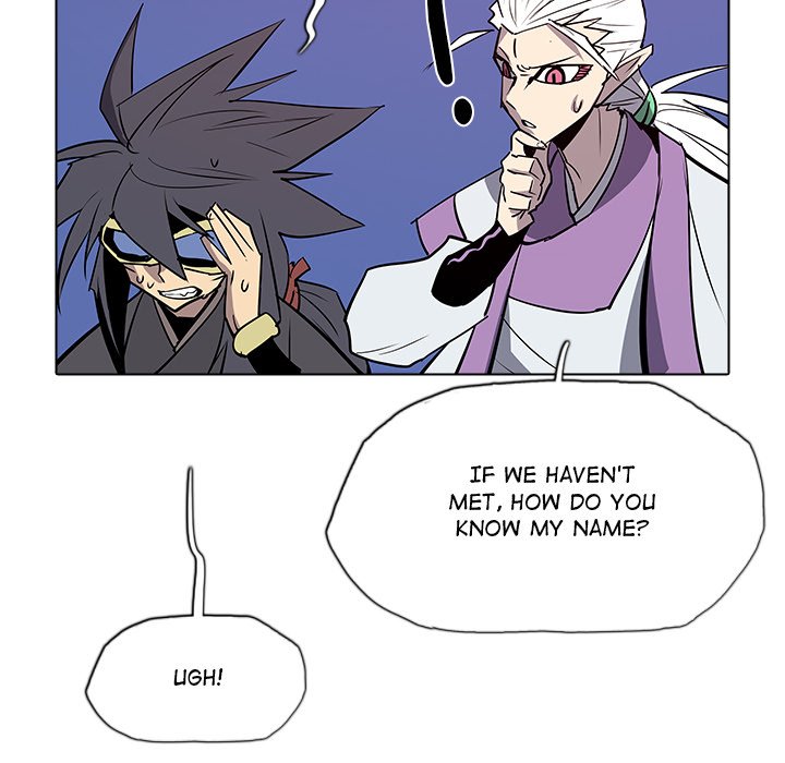 The Fang of Yeongno - episode 45 - 90