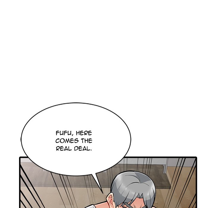 The Family Tree - episode 1 - 106