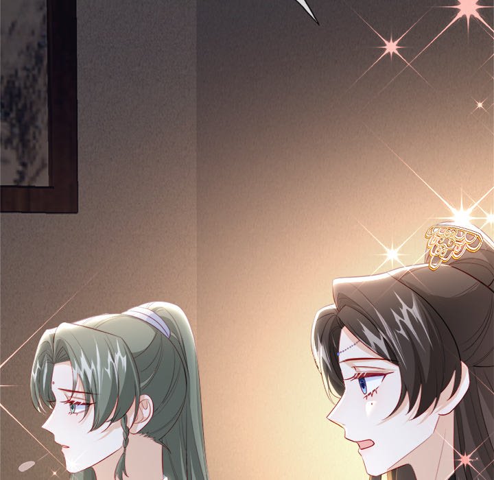 The Emperor's Choice - episode 43 - 131