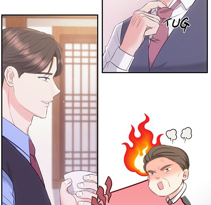 A Consensual Relationship - episode 3 - 104