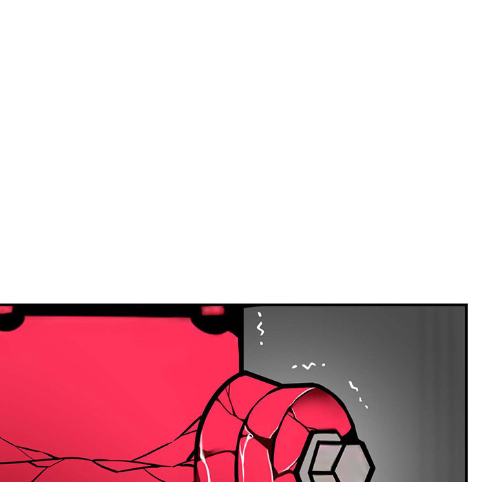 Site Use Only - episode 1 - 43